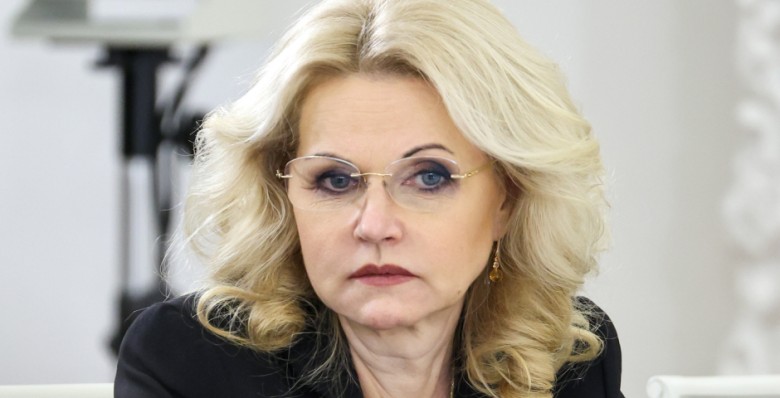 Татьяна Голикова: реальная зарплата в РФ за шесть лет выросла почти на треть