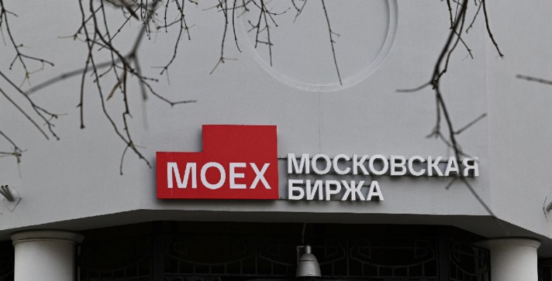 Индекс Мосбиржи подскочил выше 2800 пунктов на решении США по пошлинам