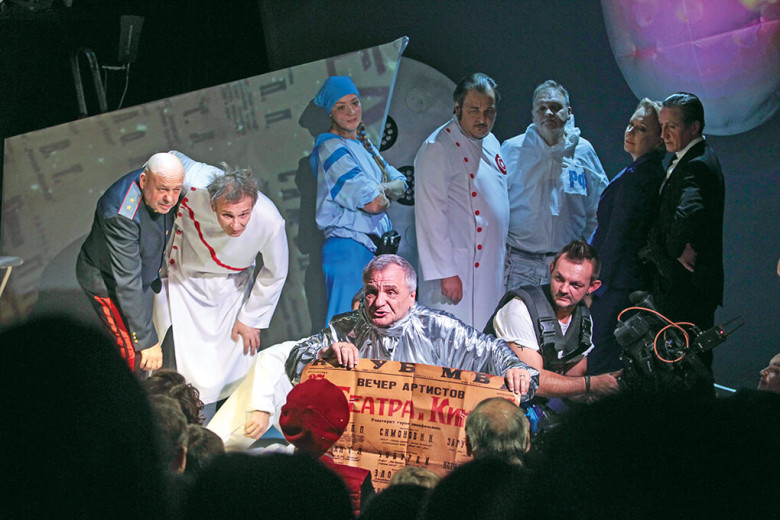 Фото: Роман Пименов / Интерпресс