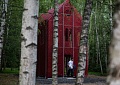 «Дом из воздуха и линий»
