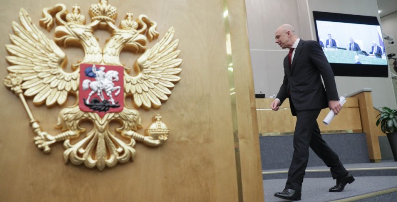 Госдума приняла в I чтении поправки в Бюджетный кодекс по улучшению налоговой системы