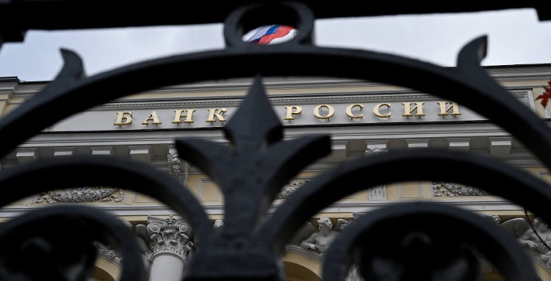 Как ЦБ поддержал МФО