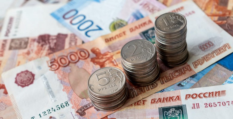 ЦБ РФ оценил рост ВВП РФ за январь-сентябрь в 4,1%