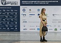 Представители СНГ обсудили экономику