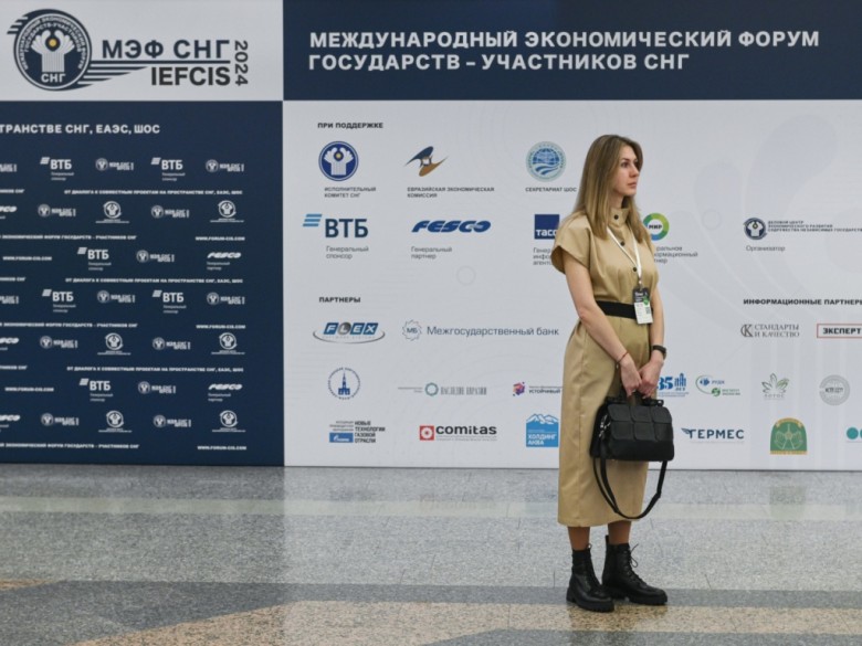 Представители СНГ обсудили экономику