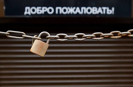 Иностранцам готовят почву