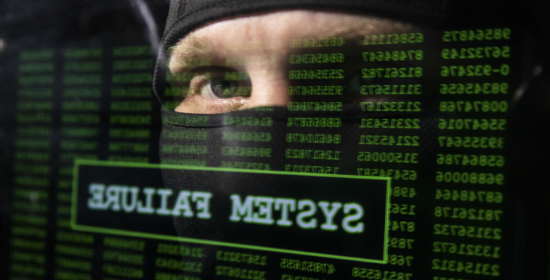 Бизнес дал цифровую течь