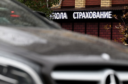 Автокаско отъехало за новыми машинами