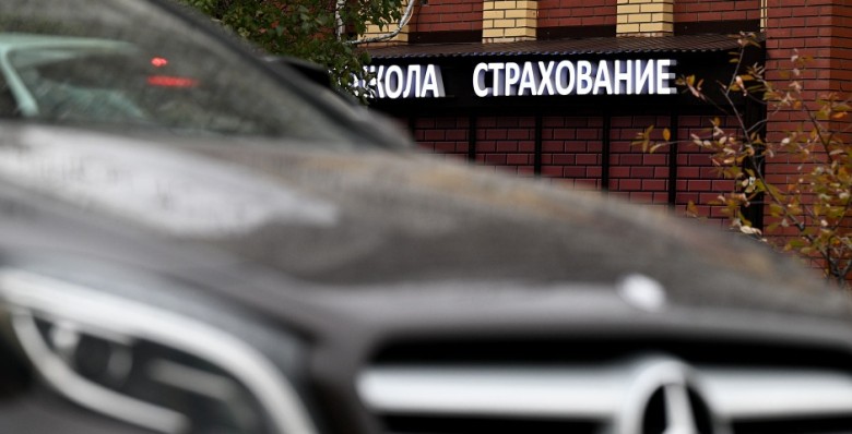 Автокаско отъехало за новыми машинами