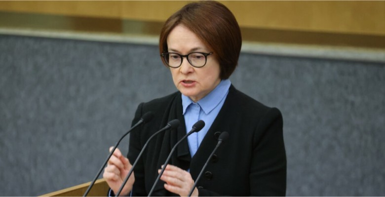Эльвира Набиуллина назвала новый фактор при принятии решения по ключевой ставке