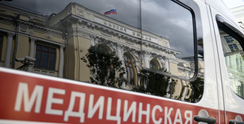 ЦБ РФ: перегрев российской экономики сохраняется, нужно ужесточать ДКП