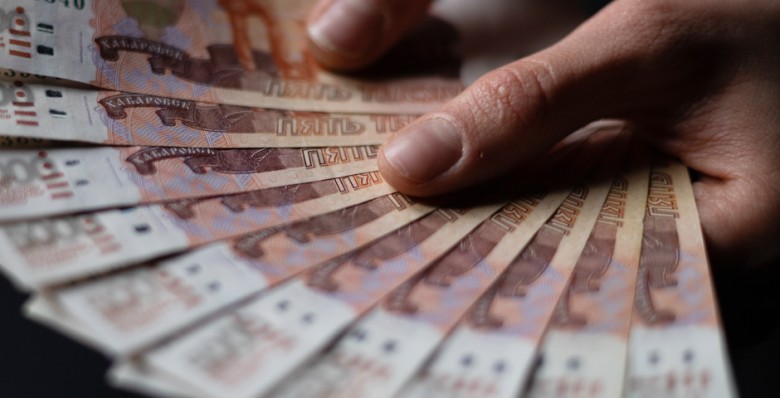 Росимущество: коррупционного имущества и земли в 2023 г. продано на 5,7 млрд рублей
