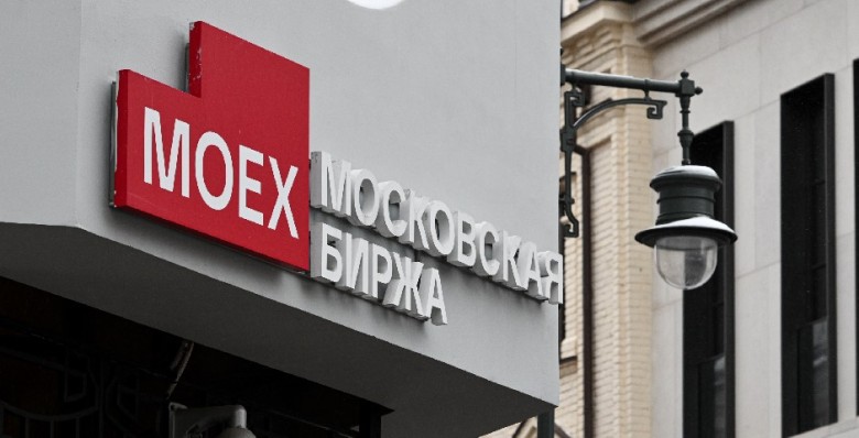 Объем торгов на Мосбирже в новогодние праздники превысил 84 млрд рублей