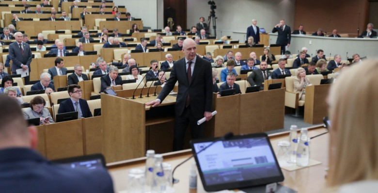 Госдума приняла в I чтении законопроект о прогрессивной шкале НДФЛ и других совершенствованиях налоговой системы