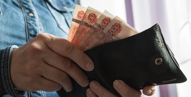 Долги по зарплате в РФ сократились за август на 4,6%