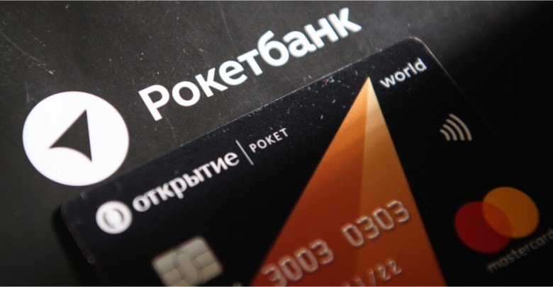 Рокетбанк объявил о возвращении на рынок