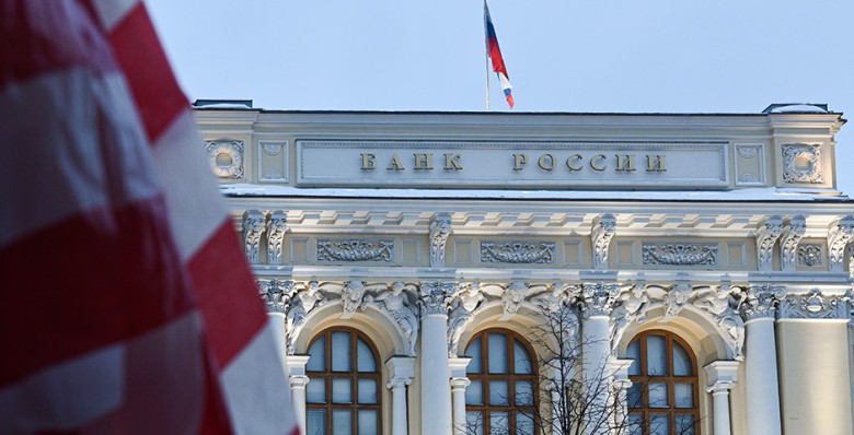Банк России отозвал лицензию у Промтрансбанка из Уфы