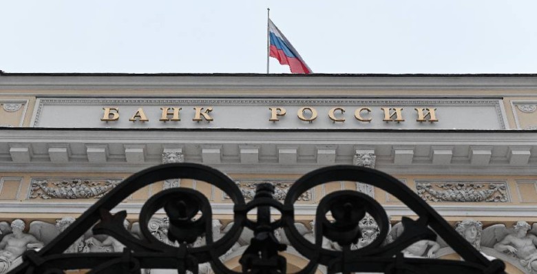 ЦБ снизил лимит по валютным свопам до 25 млрд юаней