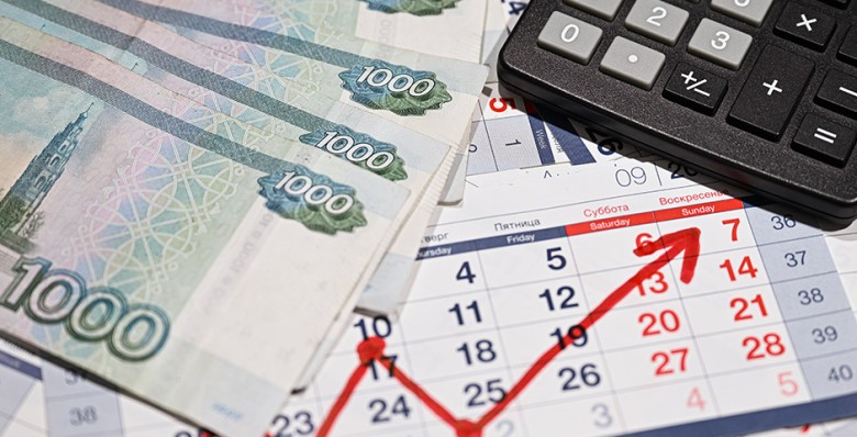 Правительство проиндексировало социальные пенсии на 14,75%
