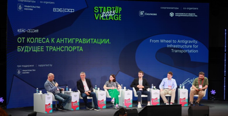 Как городскую среду объединить в экосистему