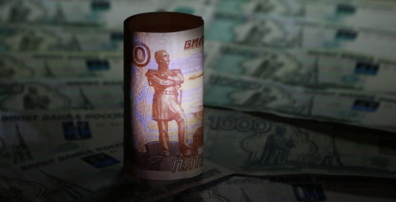 Что надо знать о федеральном бюджете на 2025 год