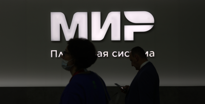«Мир» защищается штрафами