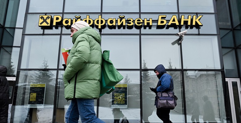 FT узнала о прекращении попыток RBI продать бизнес в России