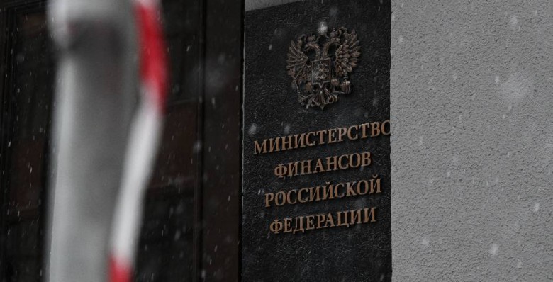 Минфин предупредил G20 о последствиях использования активов РФ