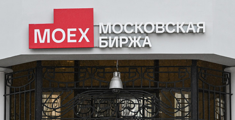 Акции Сбербанка и «Аэрофлота» упали из-за дивидендного гэпа