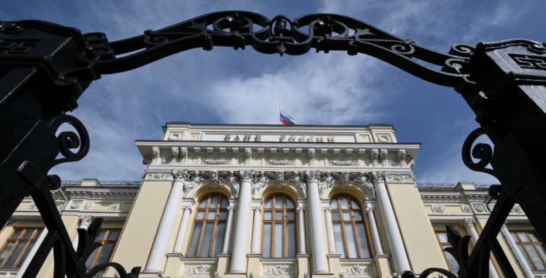 МВФ снизил прогноз по уровню госдолга РФ