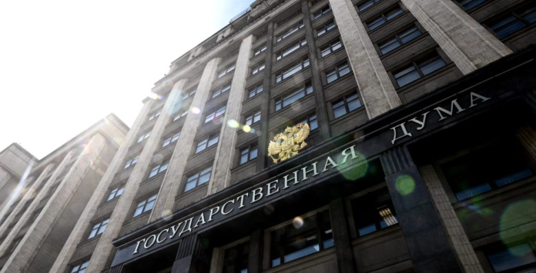 Госдума приняла в первом чтении законопроект о штрафах за продажу вейпов детям