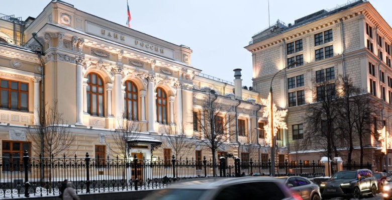 В ВТБ допустили сохранение ключевой ставки 21% на весь 2025 год
