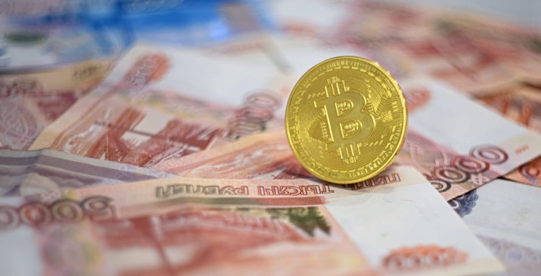 Эльвира Набиуллина выступила против расчетов в криптовалюте внутри России