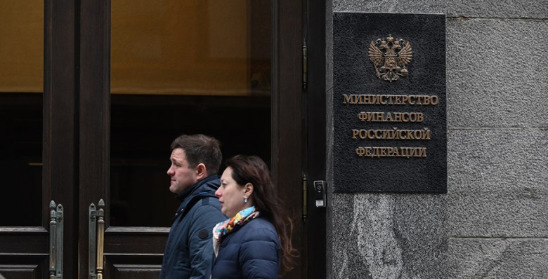 Минфин оценил дефицит бюджета по итогам четырех месяцев 2025 года в 3,2 трлн рублей