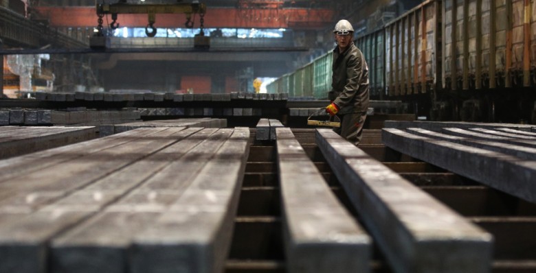 Всемирный банк улучшил прогноз роста ВВП России в 2024 г. до 2,2%