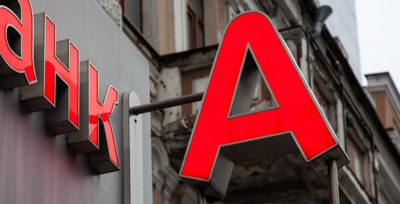 Оператор «Альфа-Мобайл» будет работать на сети Билайна