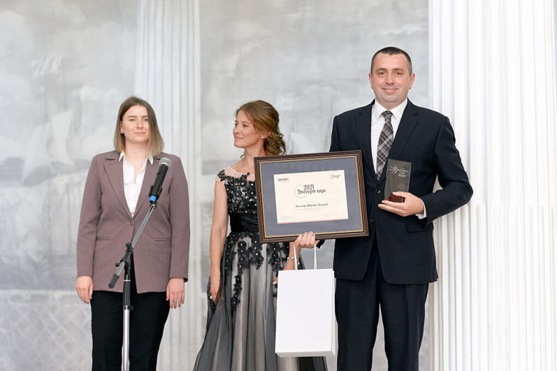 Медиатека журнала Эксперт