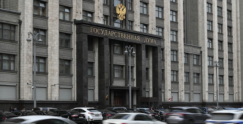 Госдума приняла в первом чтении законопроект о штрафах за несообщение в военкомат о переезде