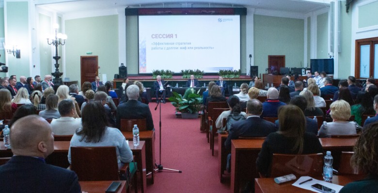 Форум Фонда содействия реструктуризации долга