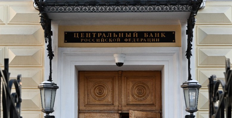 В ЦБ рассказали об «обходных схемах» дружественных инвесторов