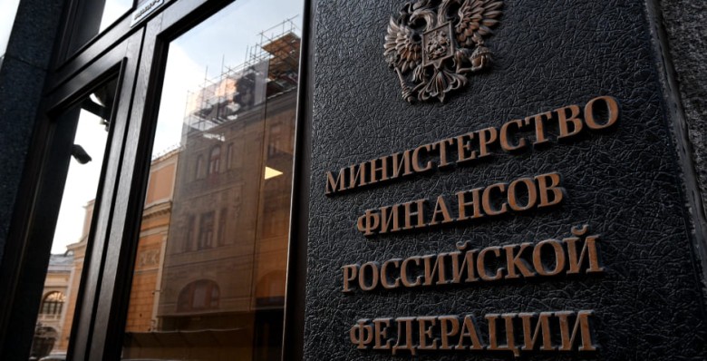 Минфин обозначил сроки выхода регламента конвертации «старых» ИИС в ИИС-3