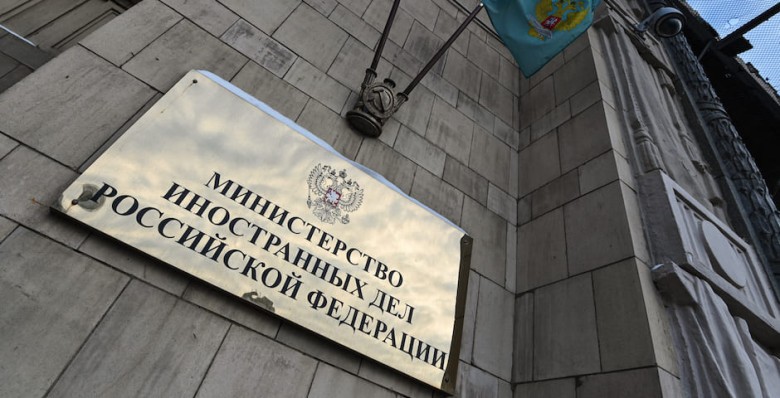МИД: Россия решительно осуждает удары Израиля по Ирану