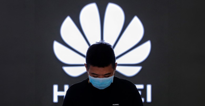 Huawei построит завод в Европе несмотря на ограничения