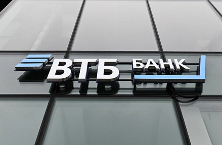 В ВТБ перешли до половины активных розничных клиентов «Открытия»