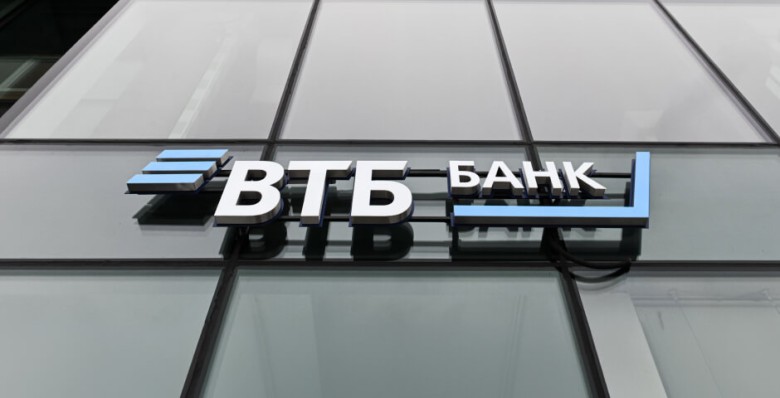 В ВТБ перешли до половины активных розничных клиентов «Открытия»