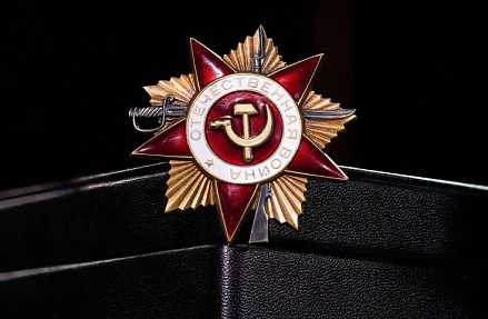 Ордена ювелирной точности