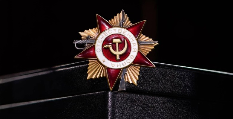 Ордена ювелирной точности