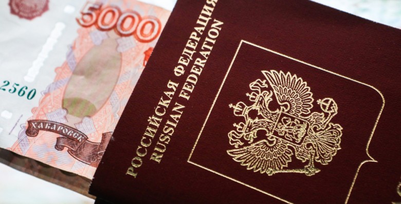 АТОР: количество поездок россиян за рубеж в 2023 г. увеличилось на 13%