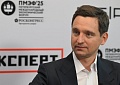 Кадр из интервью с совладельцем девелоперской группы «Родина» Владимиром Щёкиным в студии Эксперта на ПМЭФ-2025