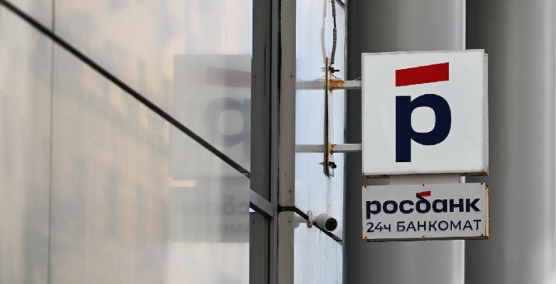 Росбанк исключен из реестра Агентства по страхованию вкладов
